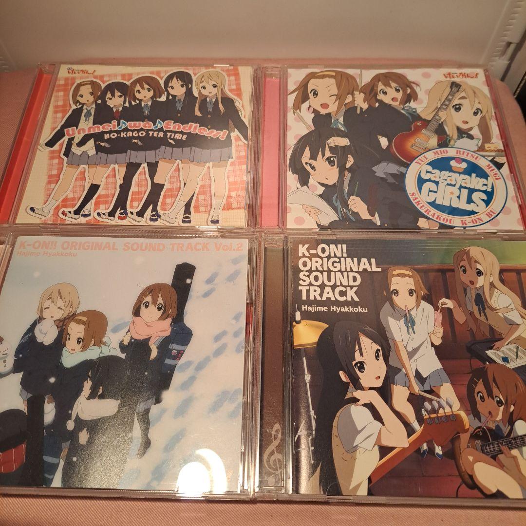 k-on サウンドトラック 放課後ティータイム まとめ CD けいおん
