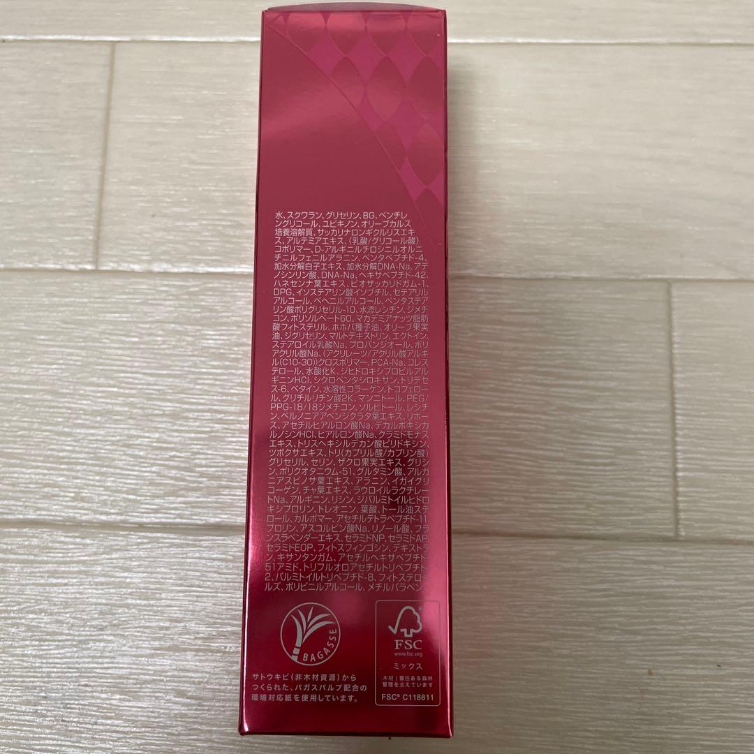 【新品未開封】フォーデイズ ムーサ LU セラム tia 美容液 50g