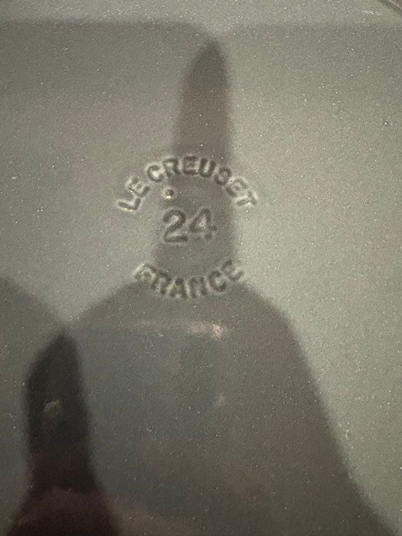 ル・クルーゼ(Le Creuset) オーシャン 限定色 ココットロンド24cm