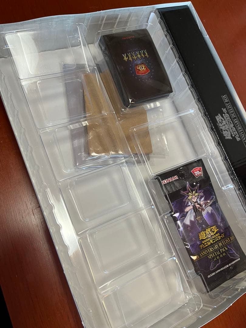 （青眼白龍、ブラックマジシャン2枚）20th ANNIVERSARY