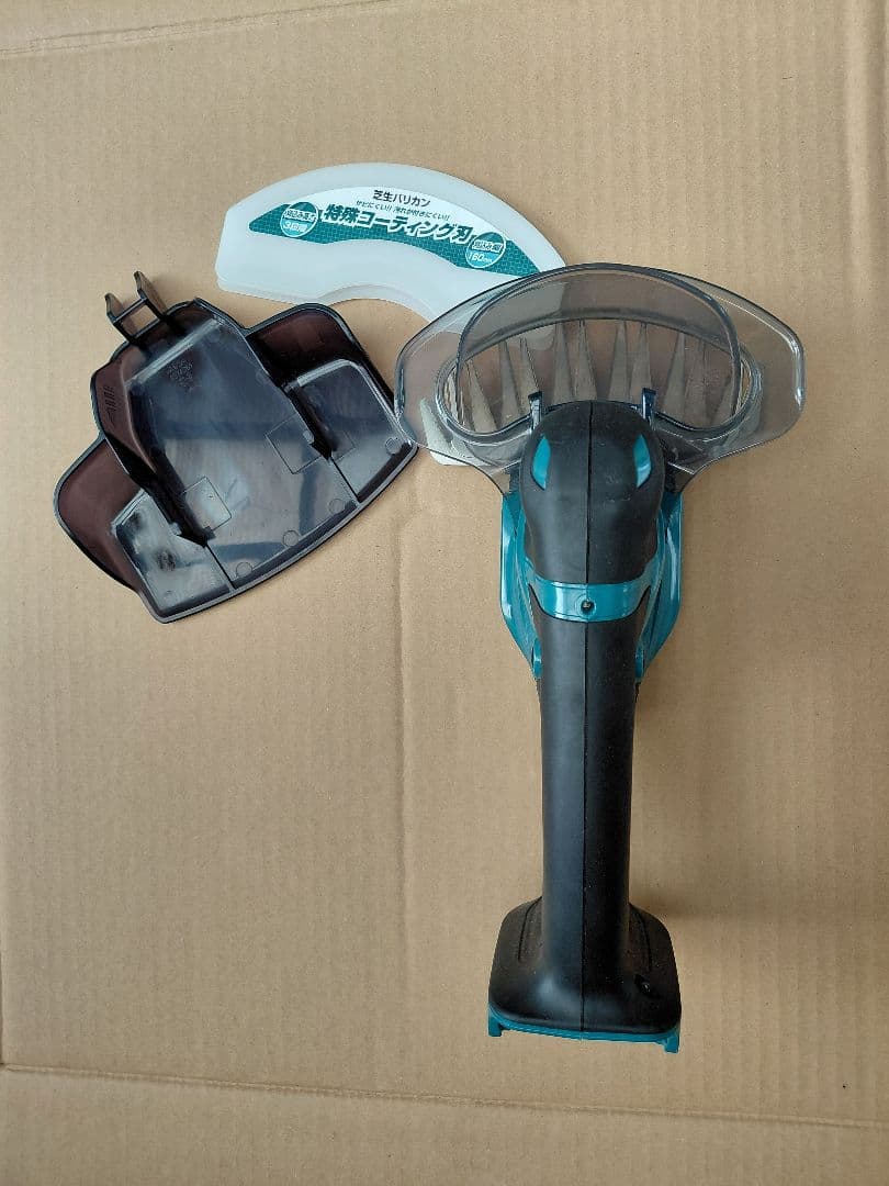 マキタ充電式芝生バリカン160mm モデル MUM604D18v