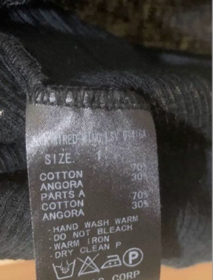 hyde着系if フェザーバックプリントカットソー　ラルク