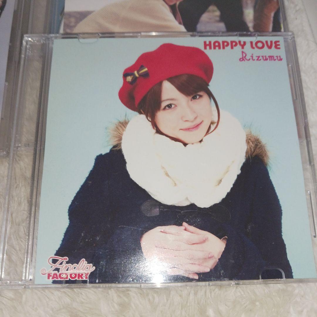 Rizumu　10枚セット(CD6枚 DVD4枚)　まとめ売り