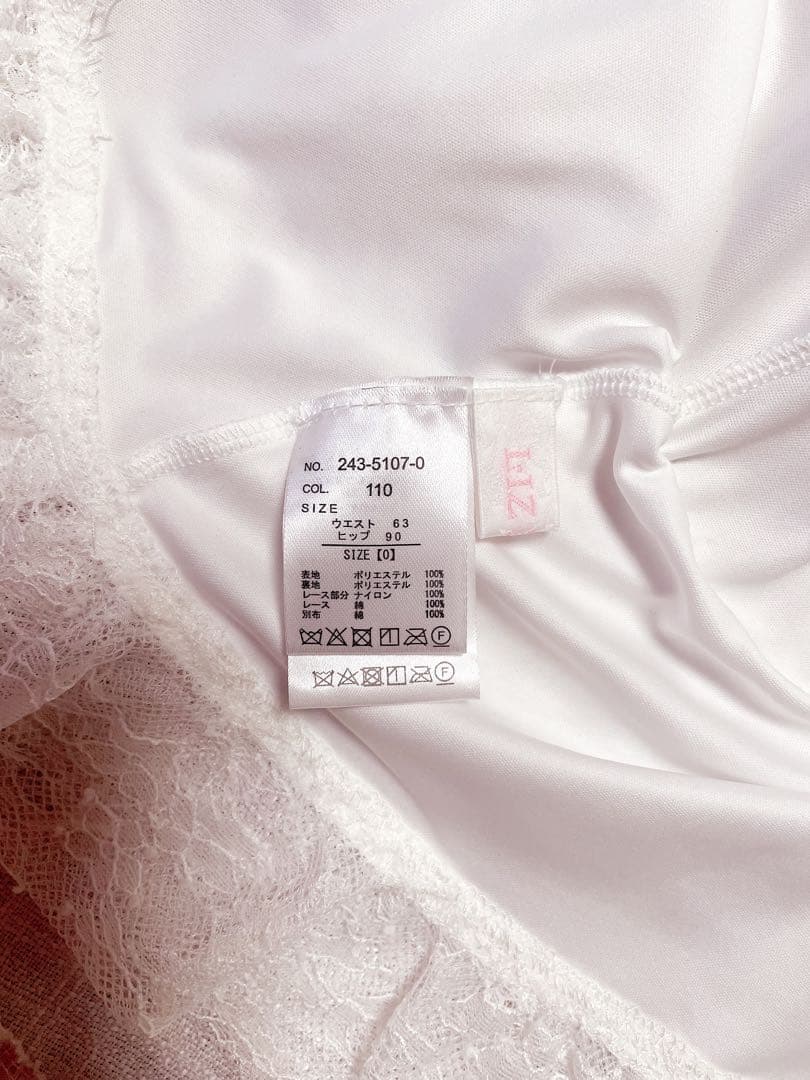 LIZLISA リズリサ はしごリボンギンガムティアードスカパン スカート 公式