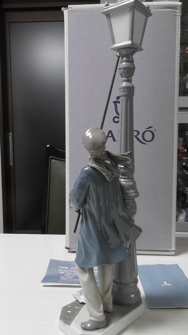 LLADRO　リヤドロ　【ガス灯】４　48cm特大箱付　陶器　リアドロ　Ｌ508