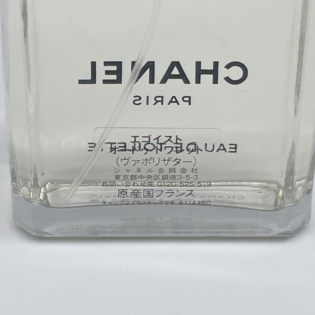 香水(ユニセックス) CHANEL EGOISTE 100ml Eau de Toilette