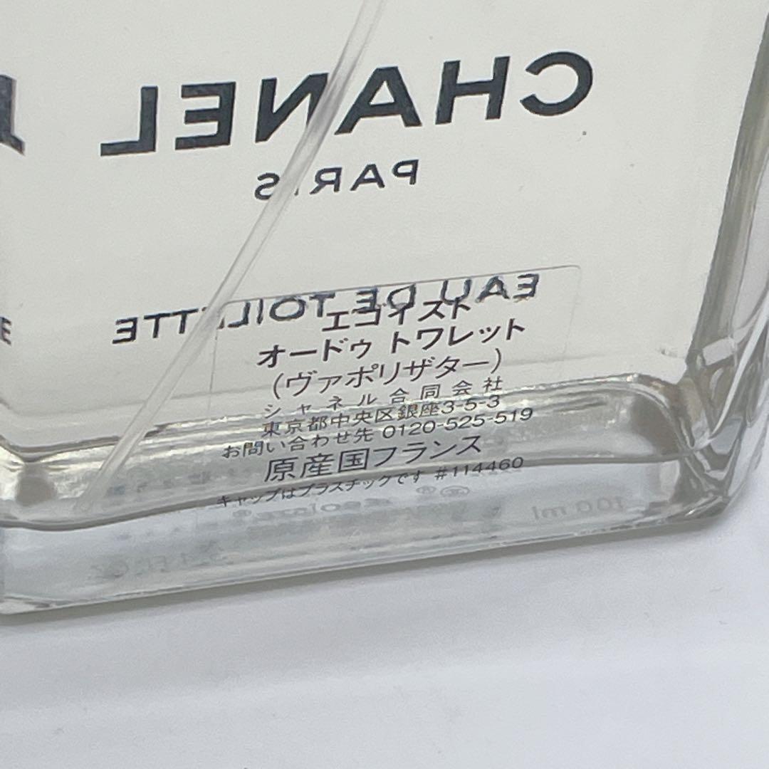 香水(ユニセックス) CHANEL EGOISTE 100ml Eau de Toilette