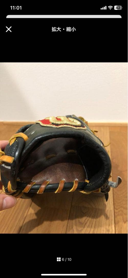 Wilson Staff DUAL ウイルソン軟式グラブ 内野手用 87型