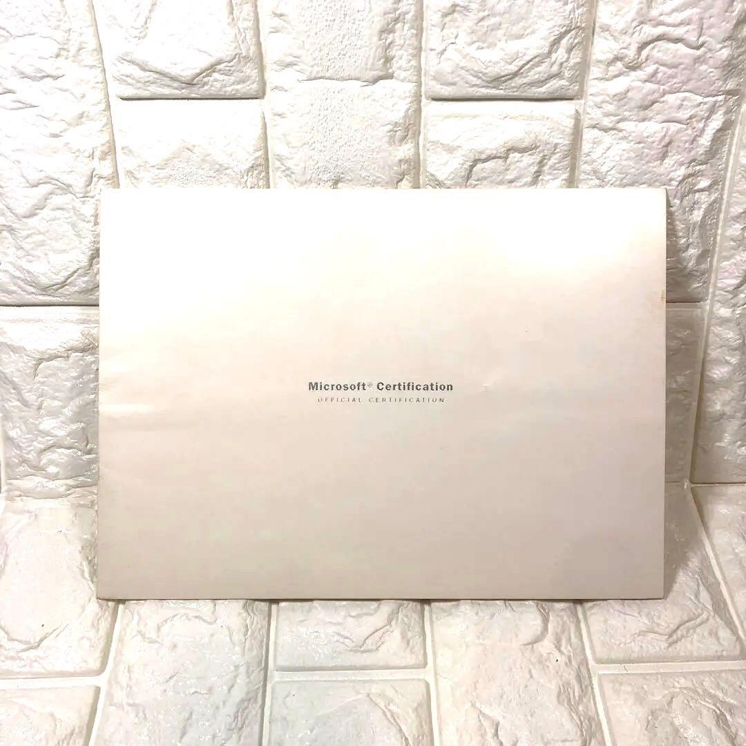 Microsoft Certification 認定証【ケースのみ】
