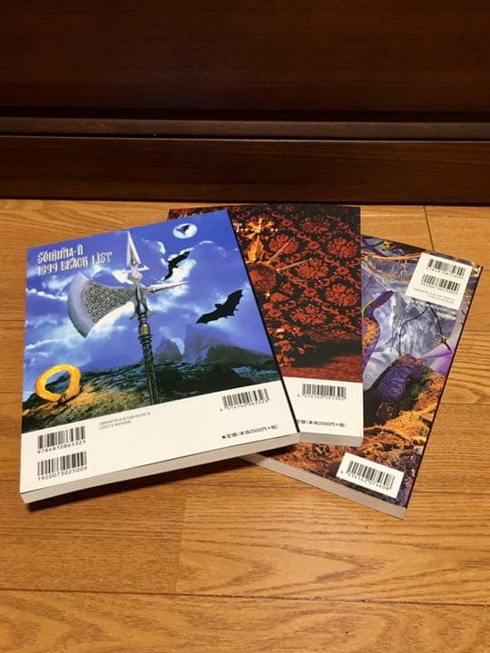 h*o様 【新品】聖飢魔II 金・銀・銅盤　バンドスコア3冊セット