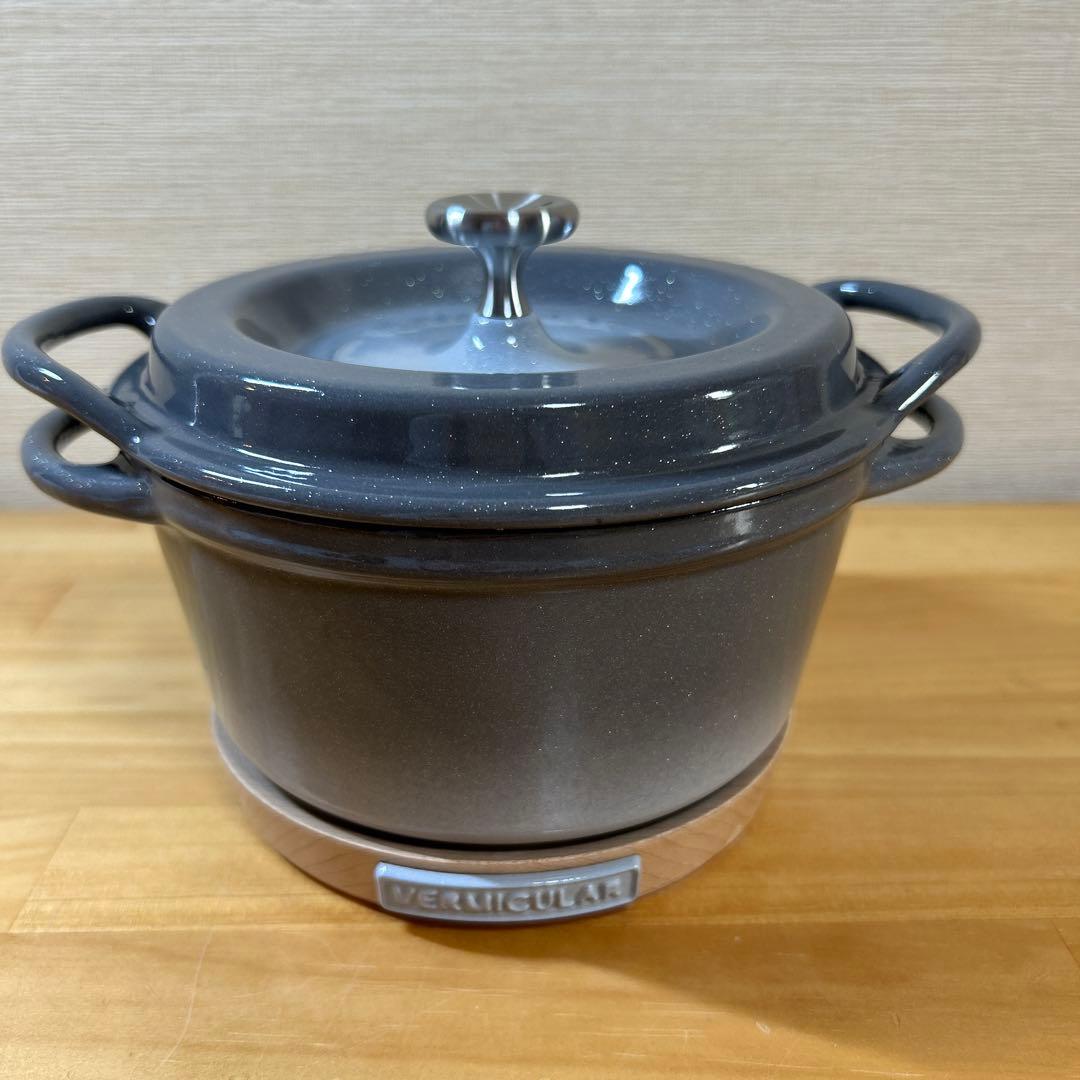 VERMICULAR バーミキュラ　オーブンポットラウンド 14cm トリベット