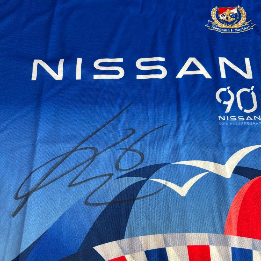 横浜Ｆ・マリノス サイン入りユニフォーム＋タオルマフラー