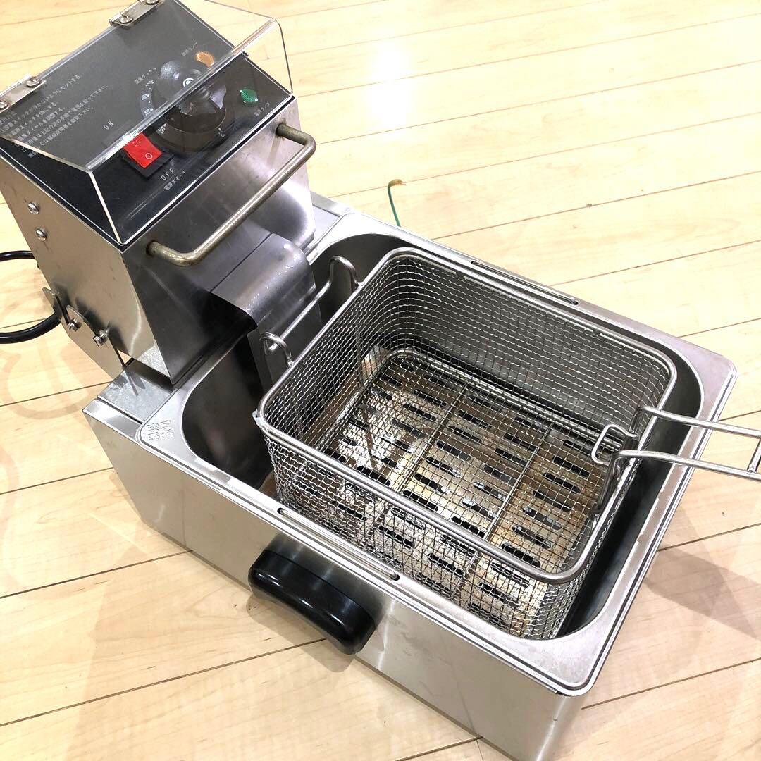 業務用卓上フライヤー 6L