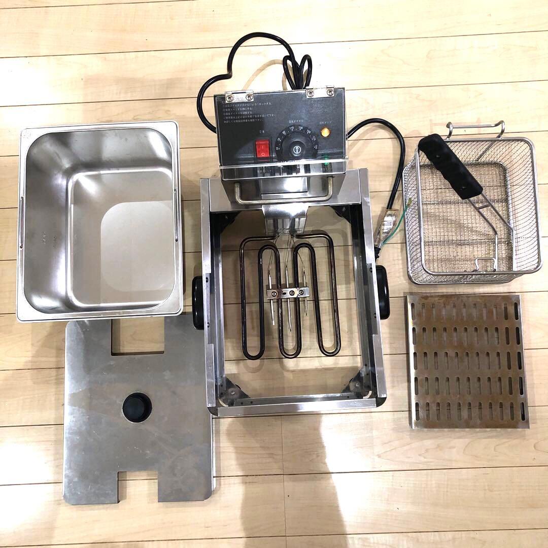 業務用卓上フライヤー 6L