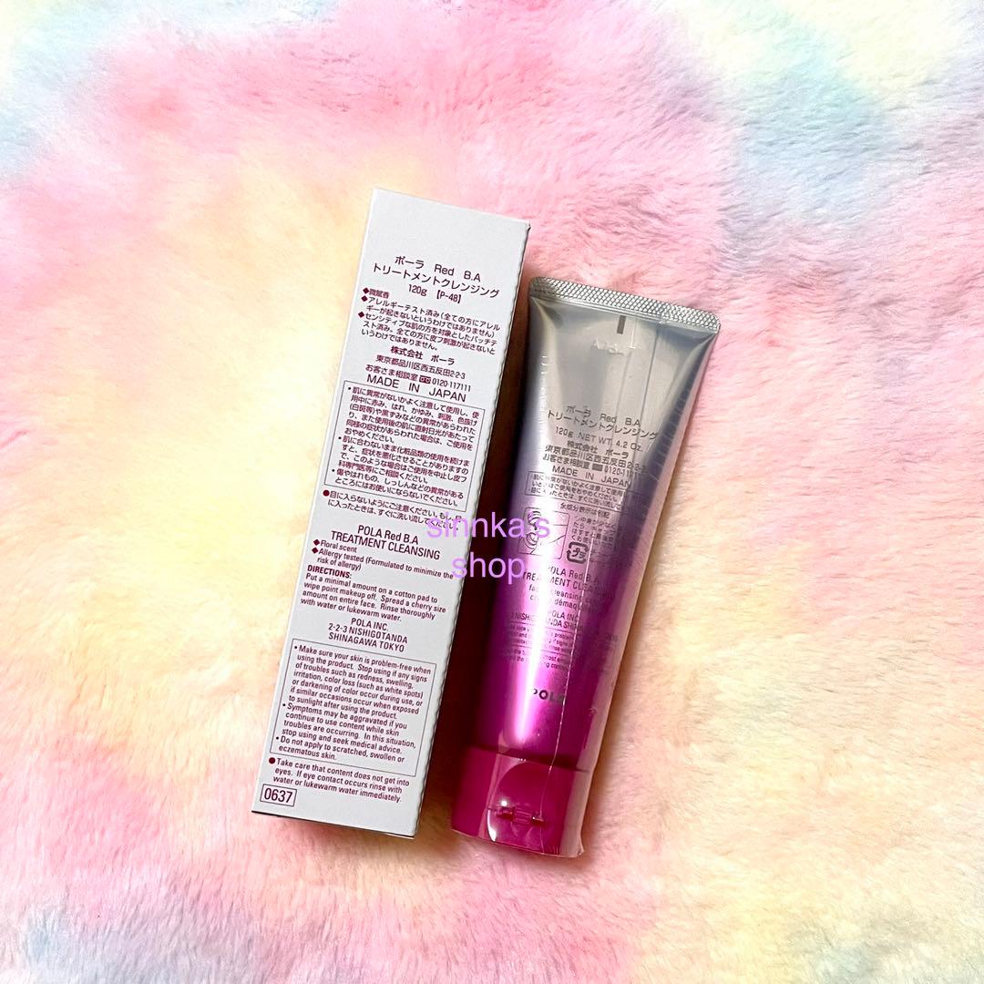 きーさーページ