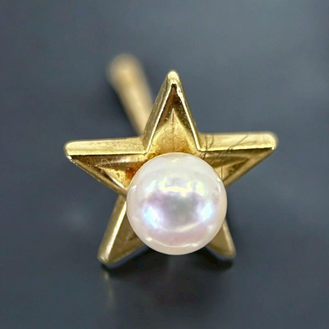 【極上】ミキモト　K14 ピアス　アコヤ　本真珠　ベビーパール　片耳