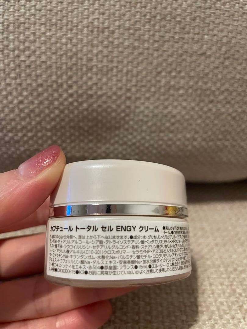 ゆづまま DIOR カプチュール　トータル　セラム　セット