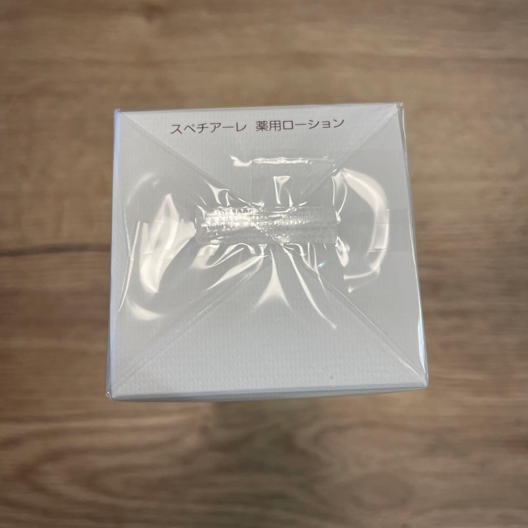 新品　ノエビア　スペチアーレ　薬用ローション