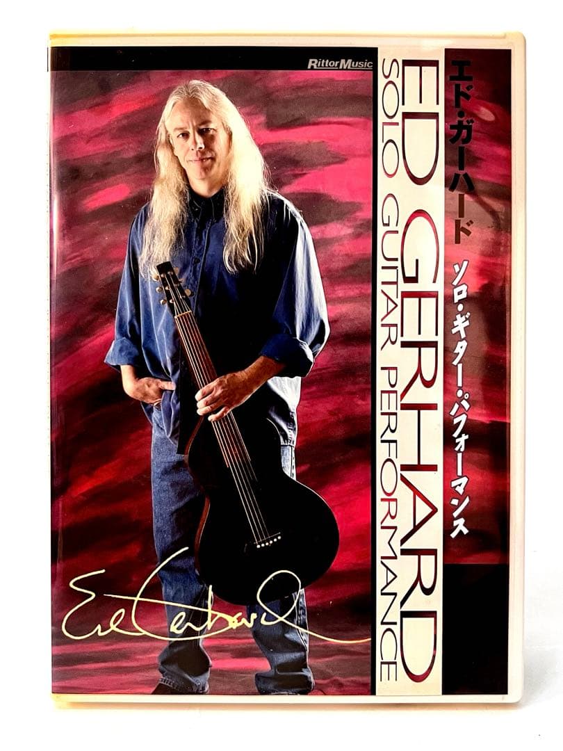 廃番DVD エド・ガーハード／ソロ・ギター・パフォーマンス　Ed Gerhard