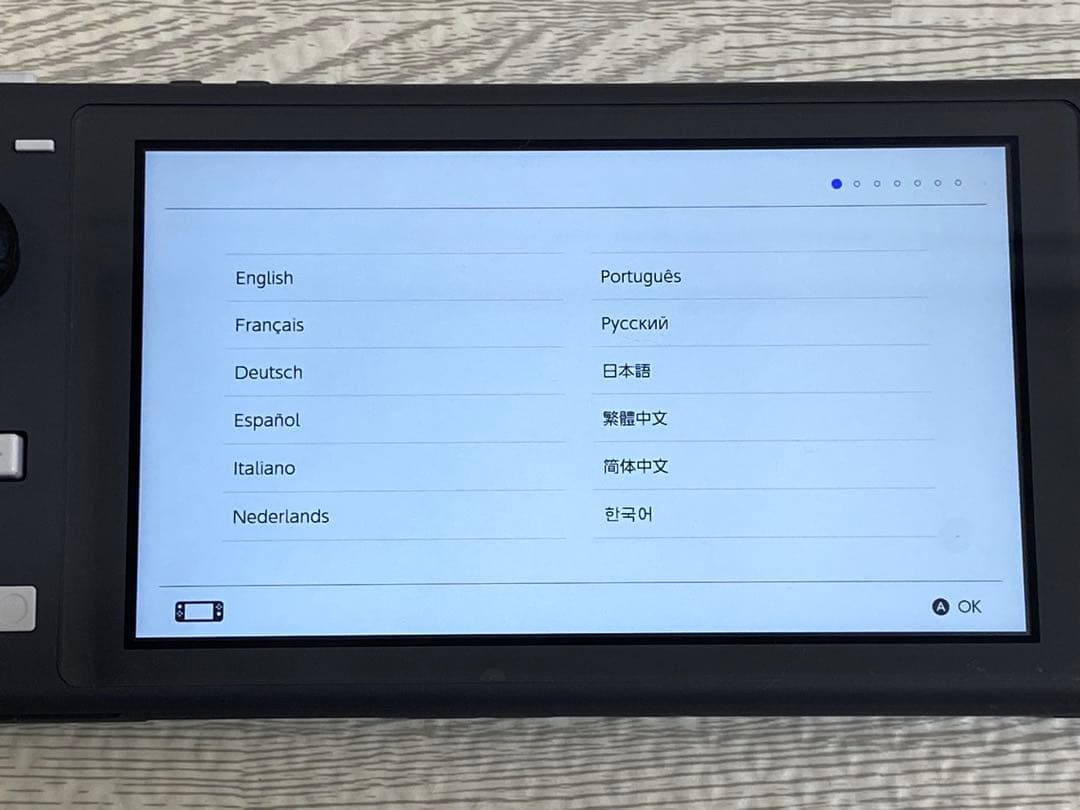 ★Nintendo Switch Lite グレー 本体 任天堂 スイッチ