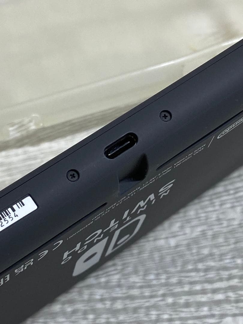 ★Nintendo Switch Lite グレー 本体 任天堂 スイッチ