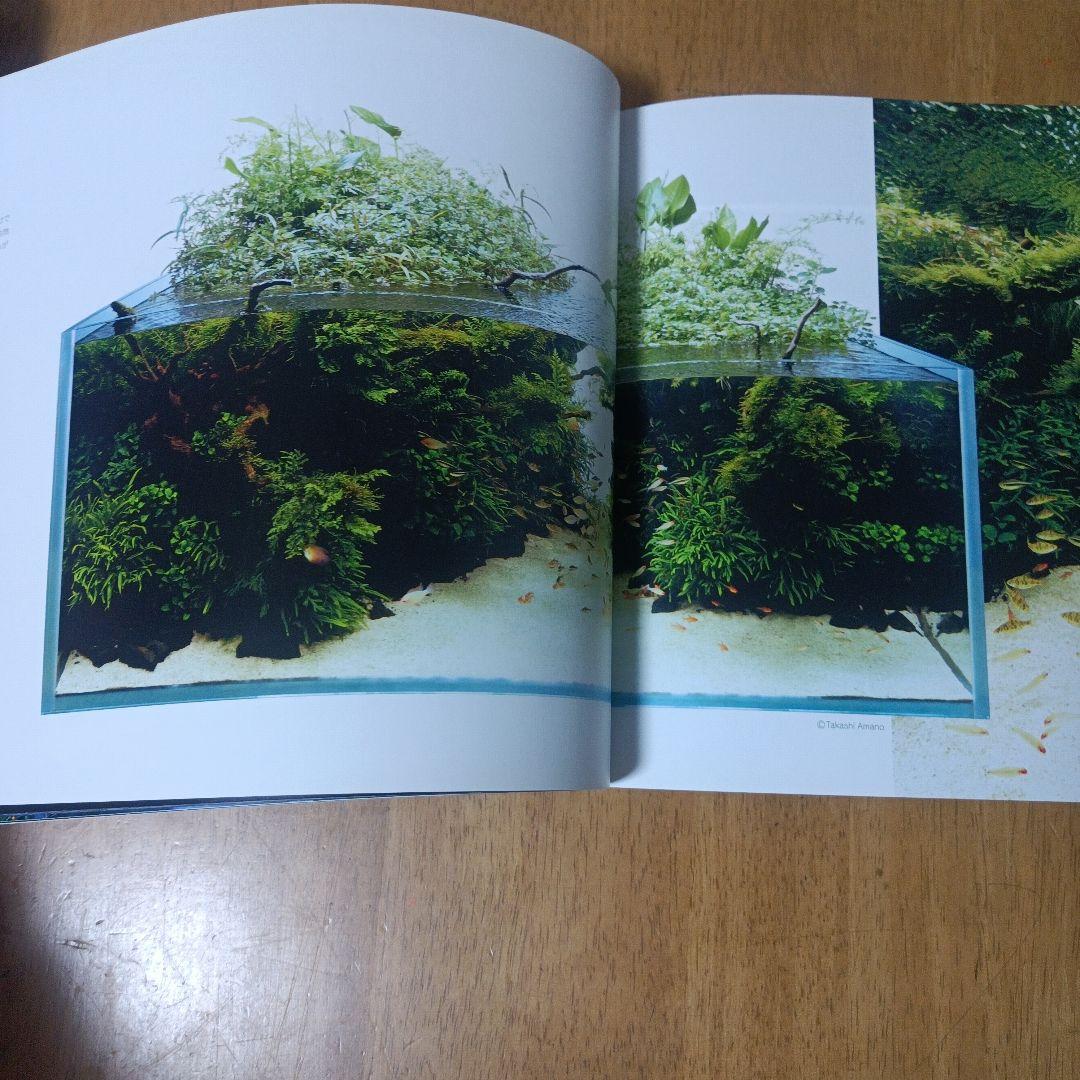 ガラスの中の大自然 : 天野尚水草レイアウト作品集 : 1985-2009　２冊