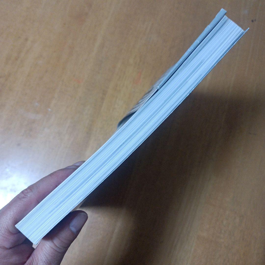 ガラスの中の大自然 : 天野尚水草レイアウト作品集 : 1985-2009　２冊