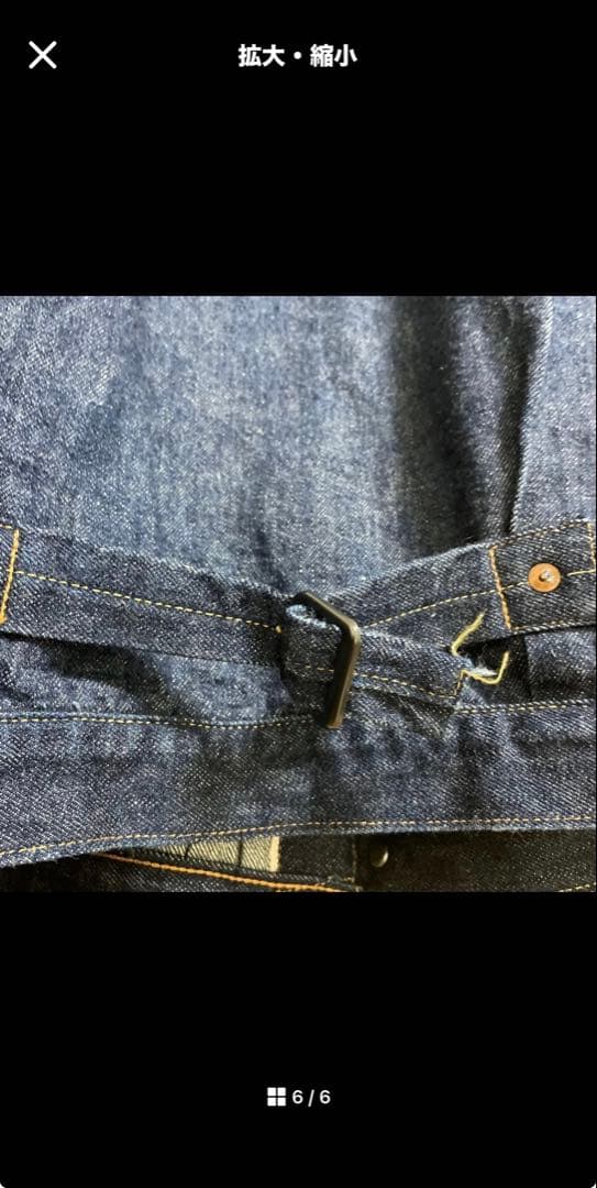 WAREHOUSE & CO. DSB2001xxサイズ42