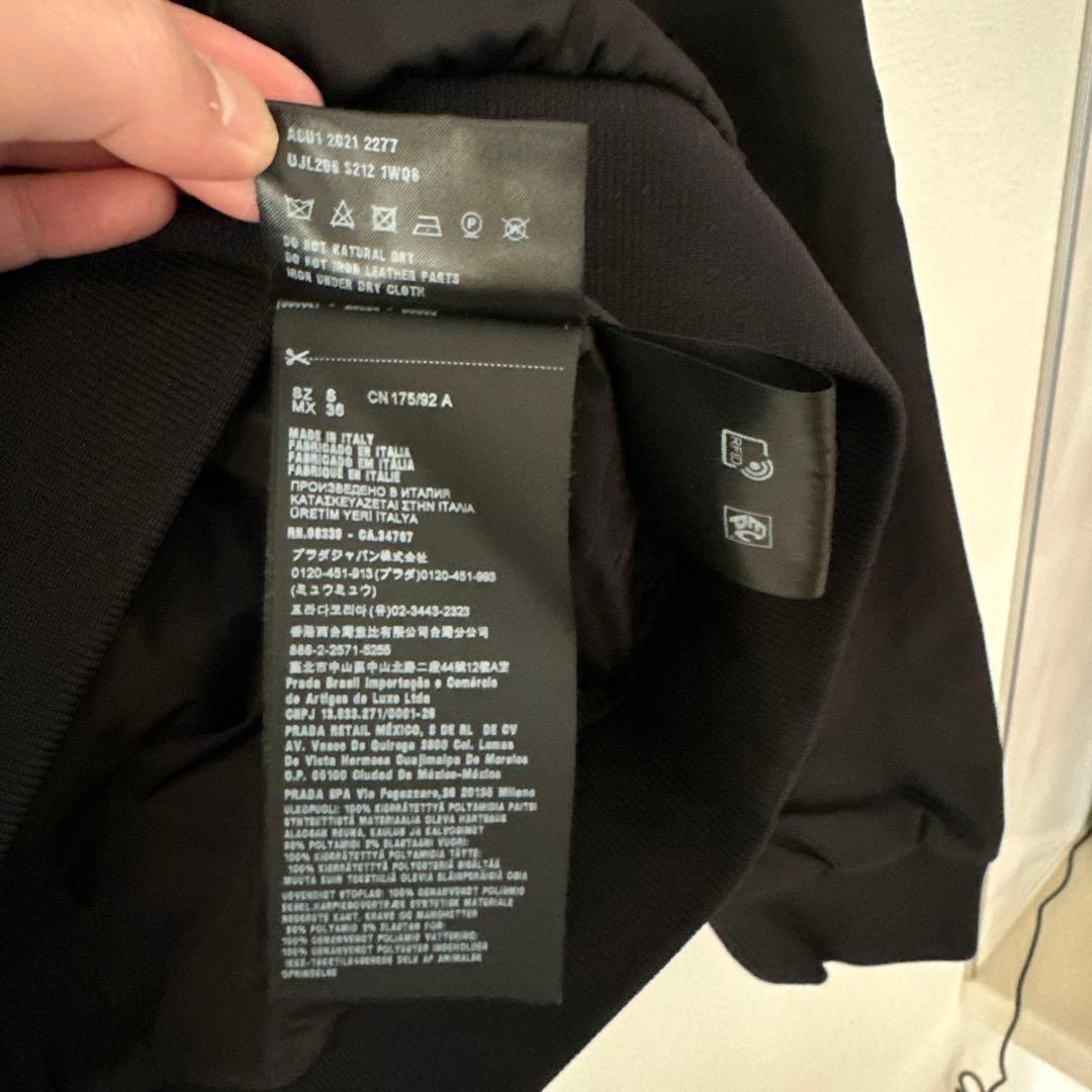 PRADA addidas re-nylon ナイロンジャケット Sサイズ