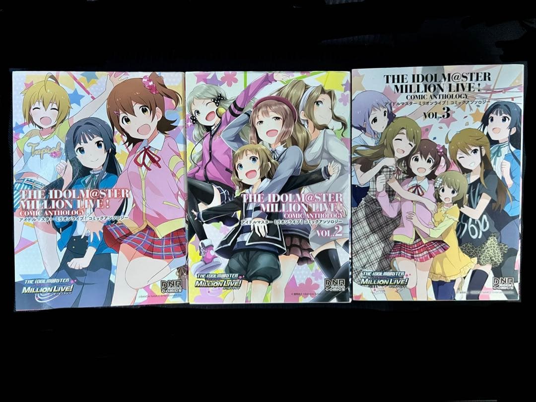 アイドルマスターミリオンライブ！　コミックまとめ売り