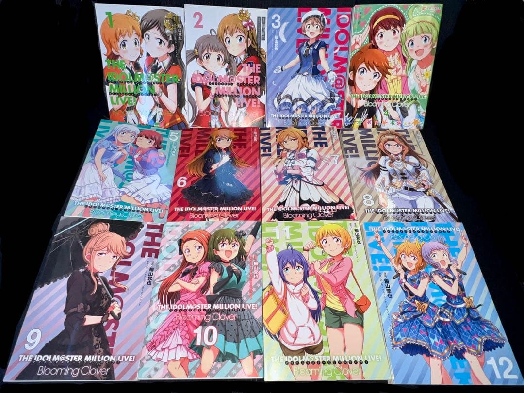 アイドルマスターミリオンライブ！　コミックまとめ売り
