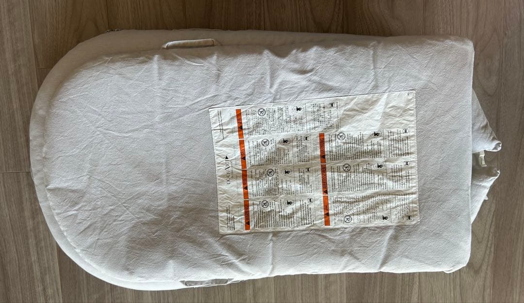 DockATot Deluxe+ Dock ドッカトット デラックス