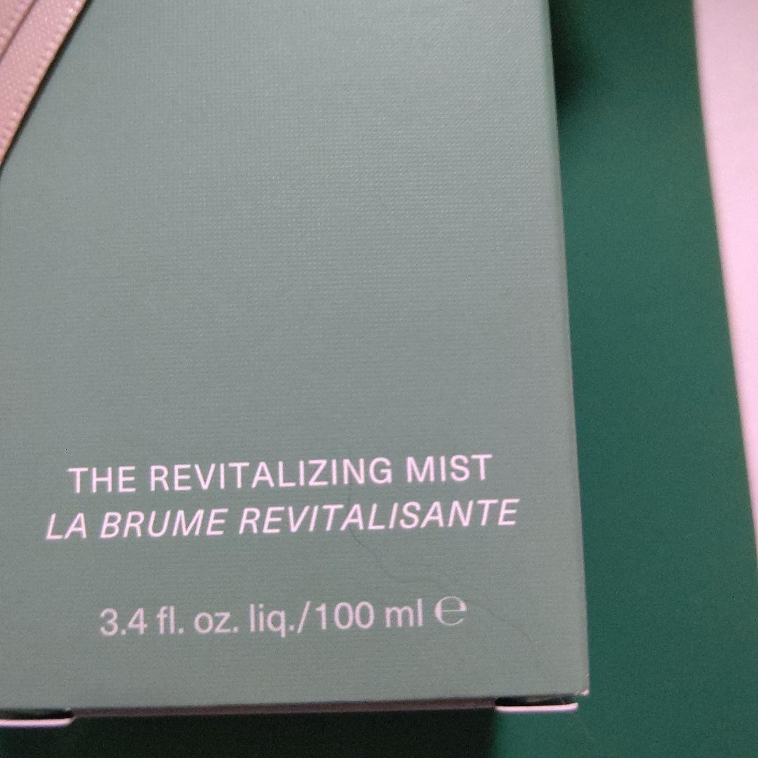 ラ・メール ザ リフレッシング ミスト