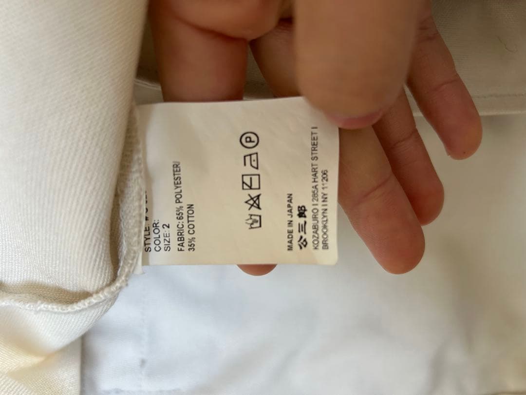 公三郎　KOZABURO UNLINED HOPSACK MONK JACKET