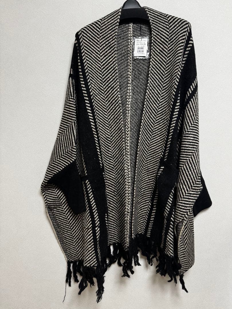 たこうに おまとめ