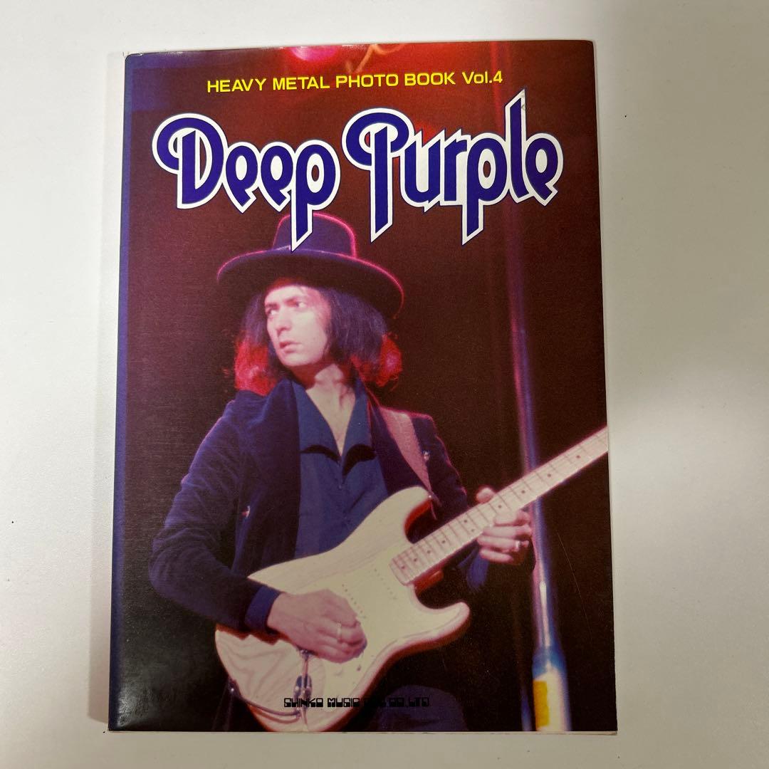 ディープ・パープル　CD、本
