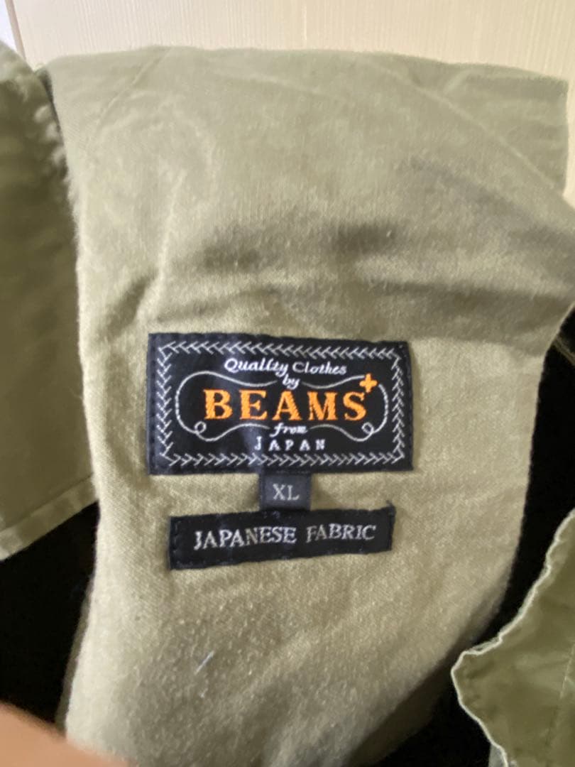 BEAMS PLUS / リップストップ ミリタリー 6ポケット パンツ
