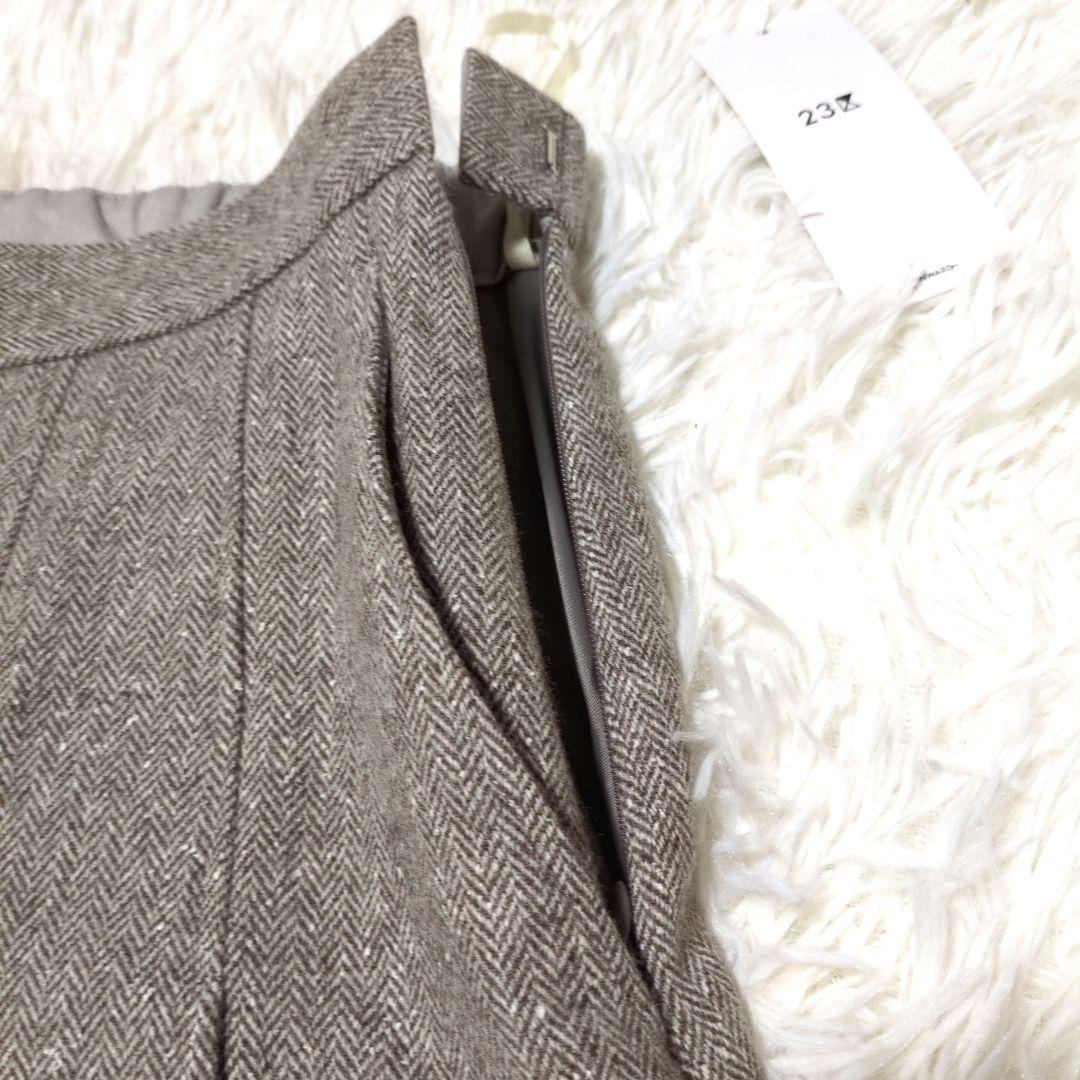 タグ付き 24AW 23区 シルクネップヘリンボーン ガウチョ パンツ 48