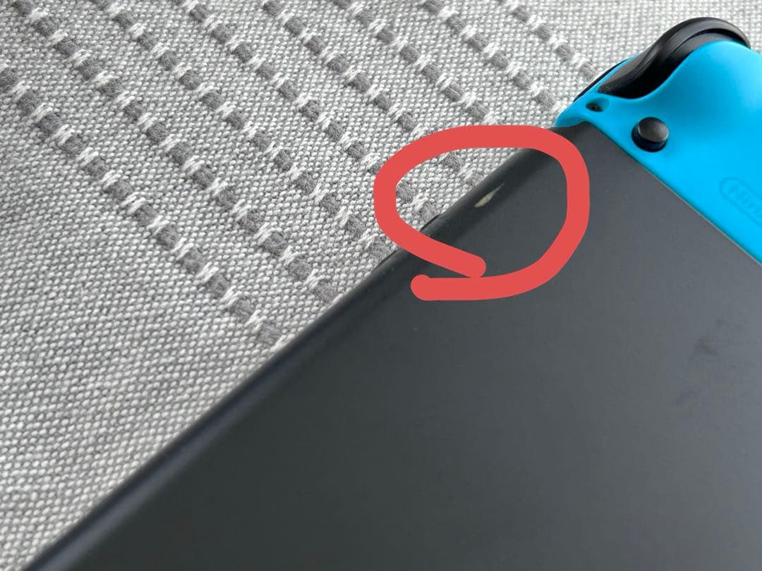 【USED】Nintendo Switch 本体 バッテリー強化版