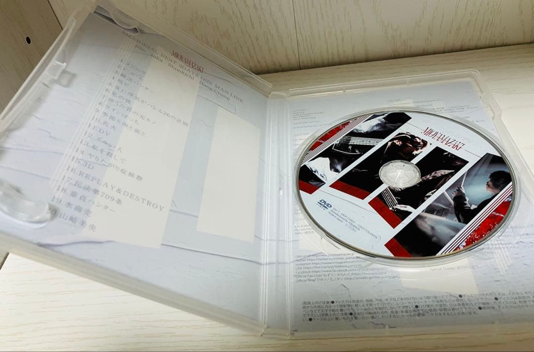 ミオヤマザキ　MEMORIAL BEST 3DAYS DVD-BOX