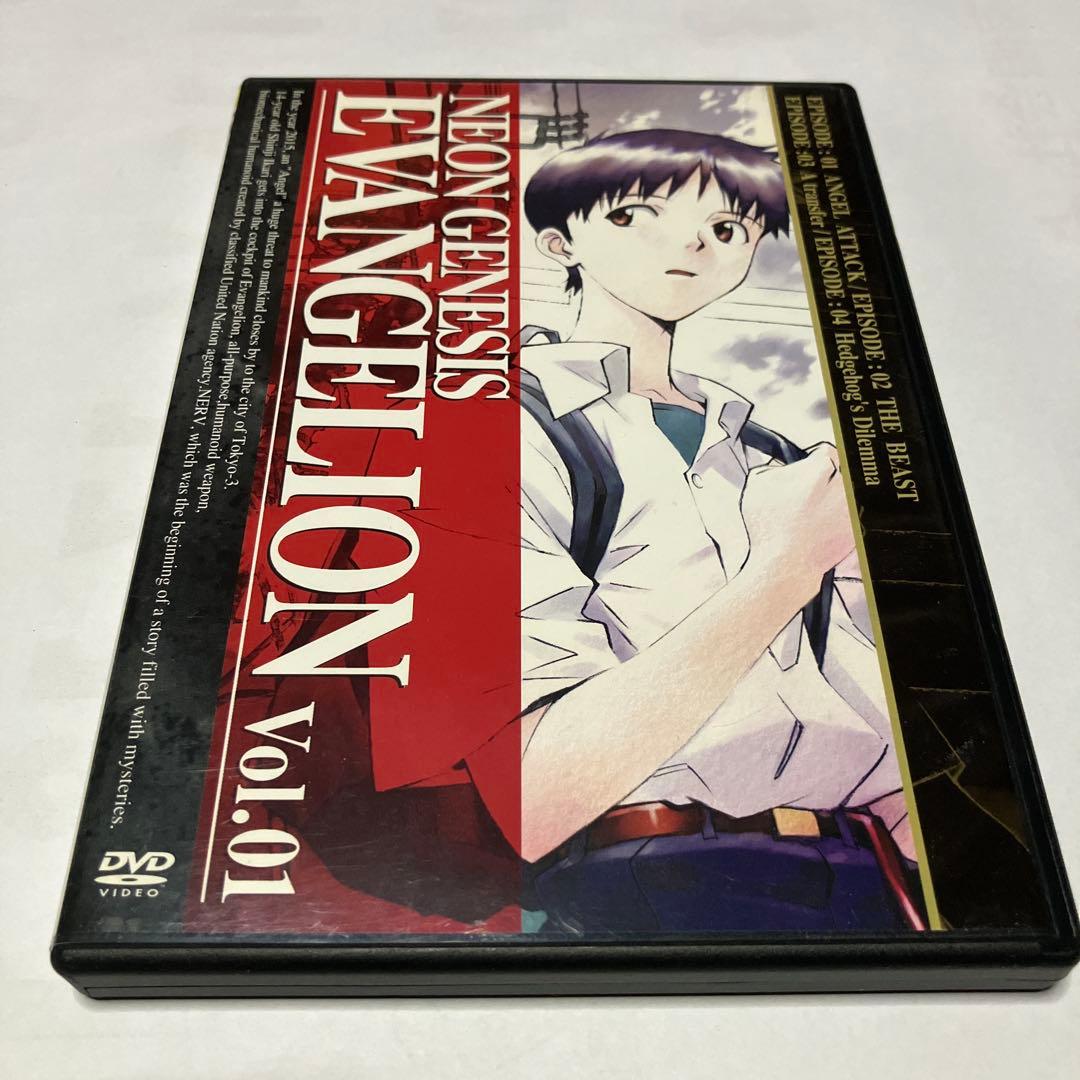 新世紀エヴァンゲリオン　vol.01〜08.DEATH(TRUE)2 DVD