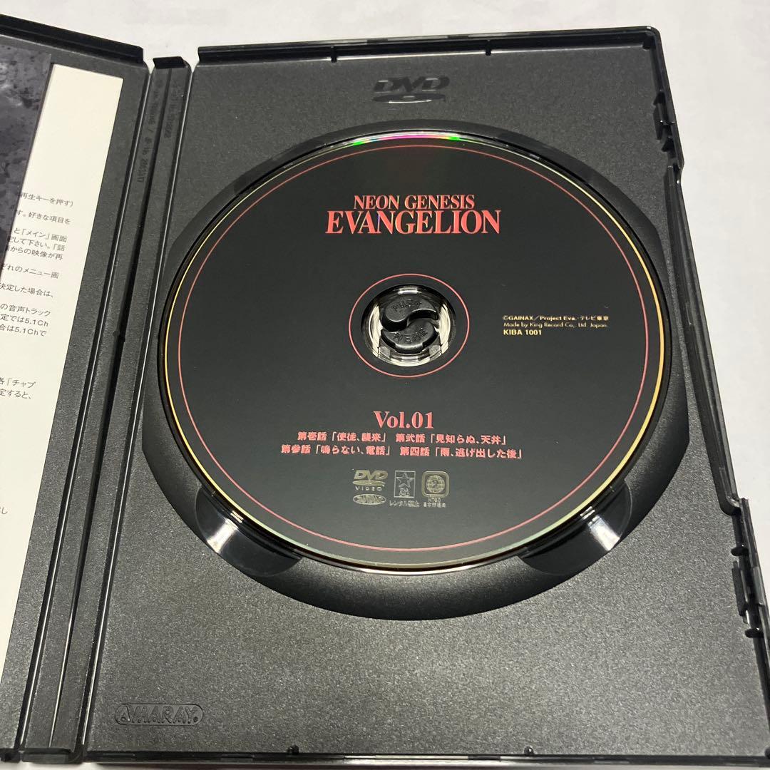 新世紀エヴァンゲリオン　vol.01〜08.DEATH(TRUE)2 DVD
