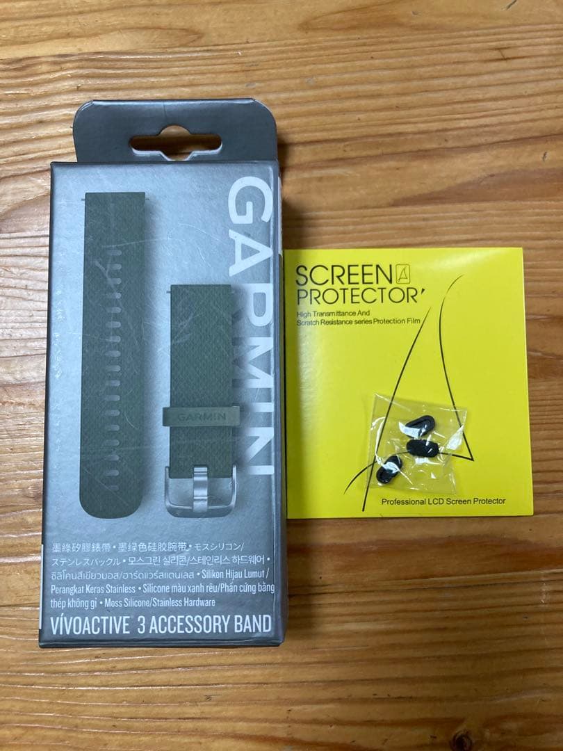 ハイチャン　Garmin ForeAthlete 245 ブラック