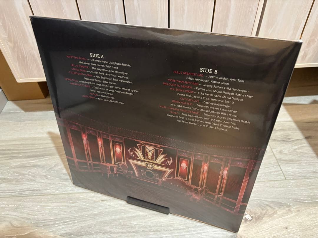 ハズビンホテル レコード Ghostly Grape vinyl