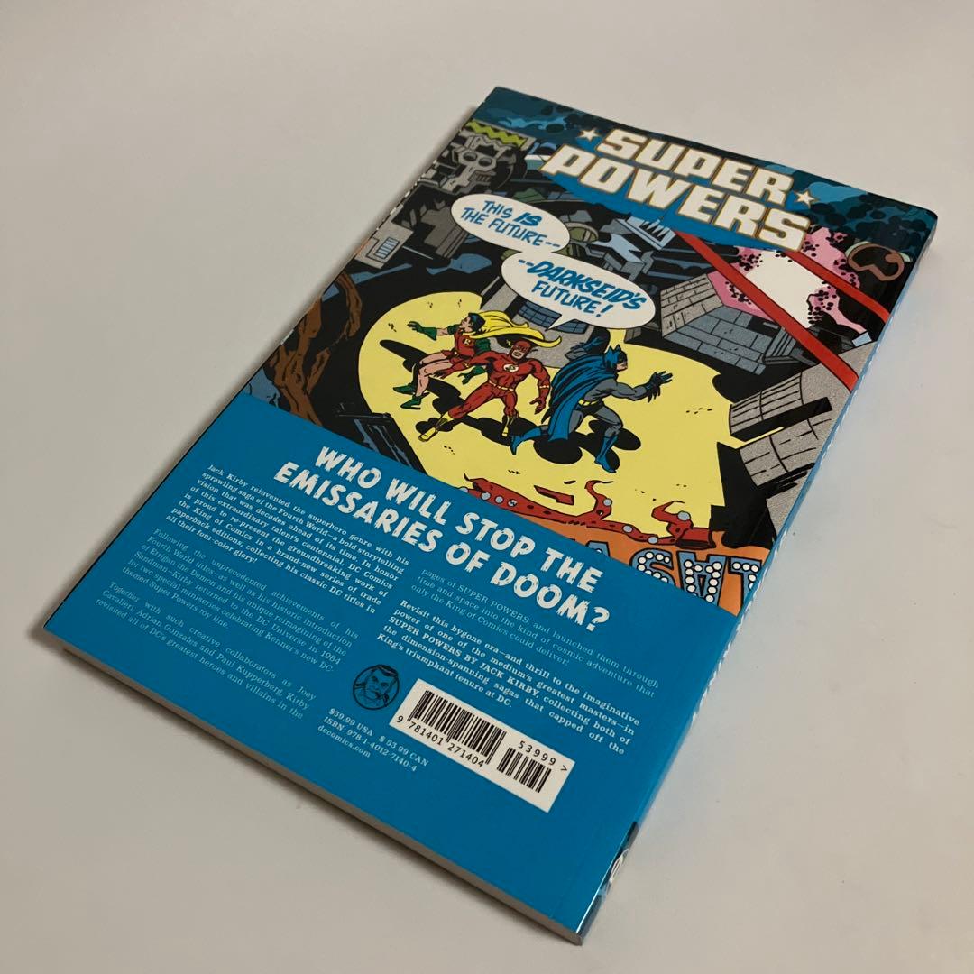 アメコミ・英語　SUPER POWERS