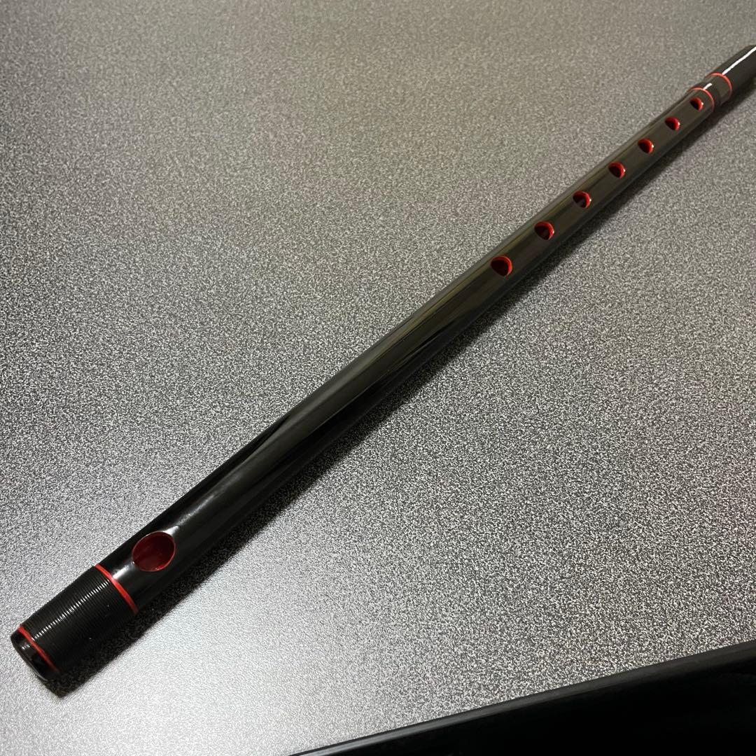 獅子田　篠笛　古典一本調子　黒ビ巻