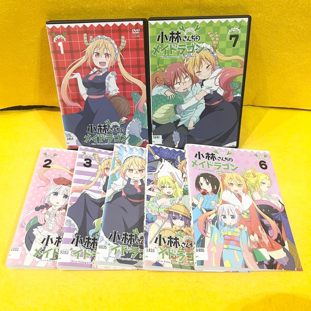 小林さんちのメイドラゴン S 1期 2期 DVD 全巻13巻セット