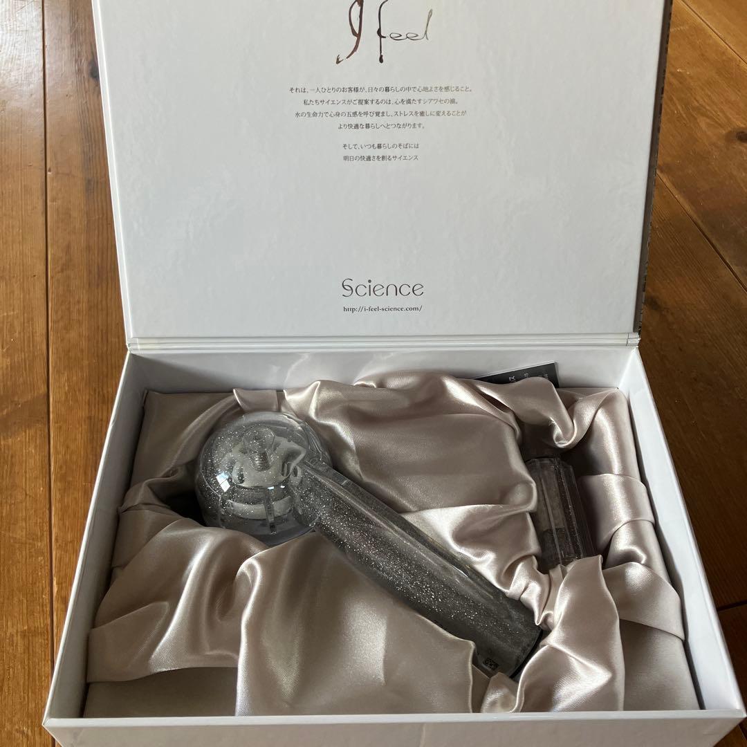 ミラブル　ウルトラファインミスト