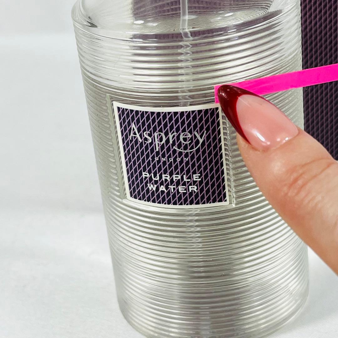 Asprey アスプレイ　パープルウォーター コロン 100ml 男女