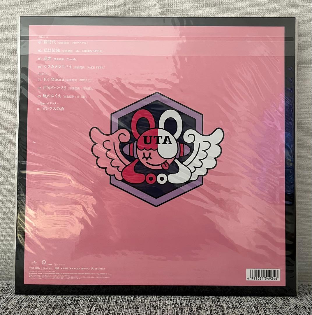 ONE PIECE FILM RED ウタの歌レコード盤＋映画入場者特典